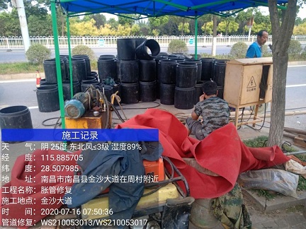 卫辉管道短管置换-管道顶管-炜誉市政